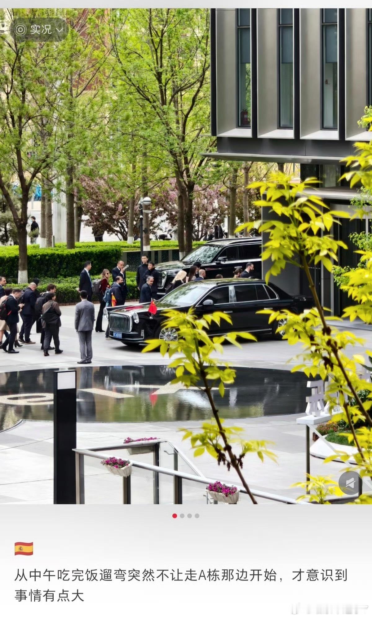 小米SU7、YU7还没正式出海，就先被西班牙首相抢先体验，这不就是对咱国产车直接