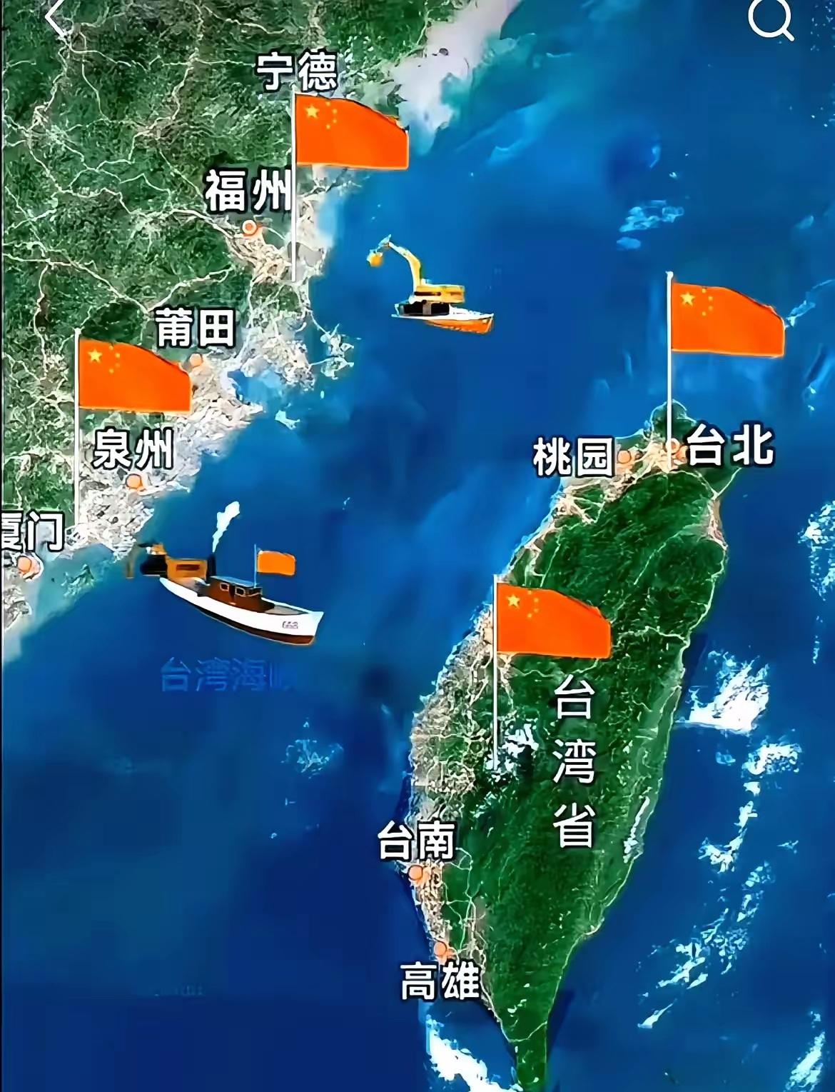 台湾问题如果无限期地拖延下去，看不到一丝一毫和平解决的契机，未来台海局势将错综复