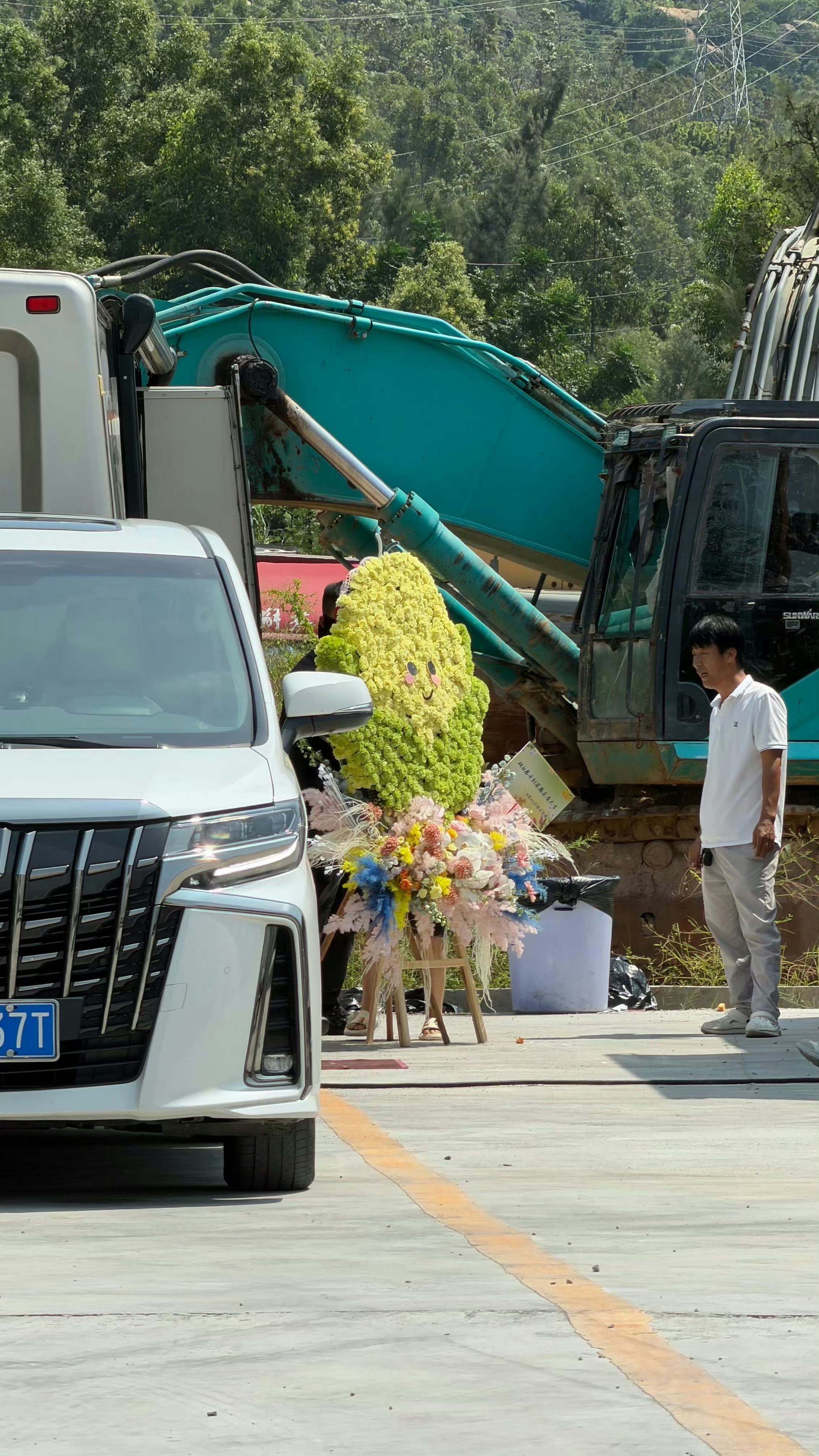 同比例缩小给梦妍一个好不好 ​​​