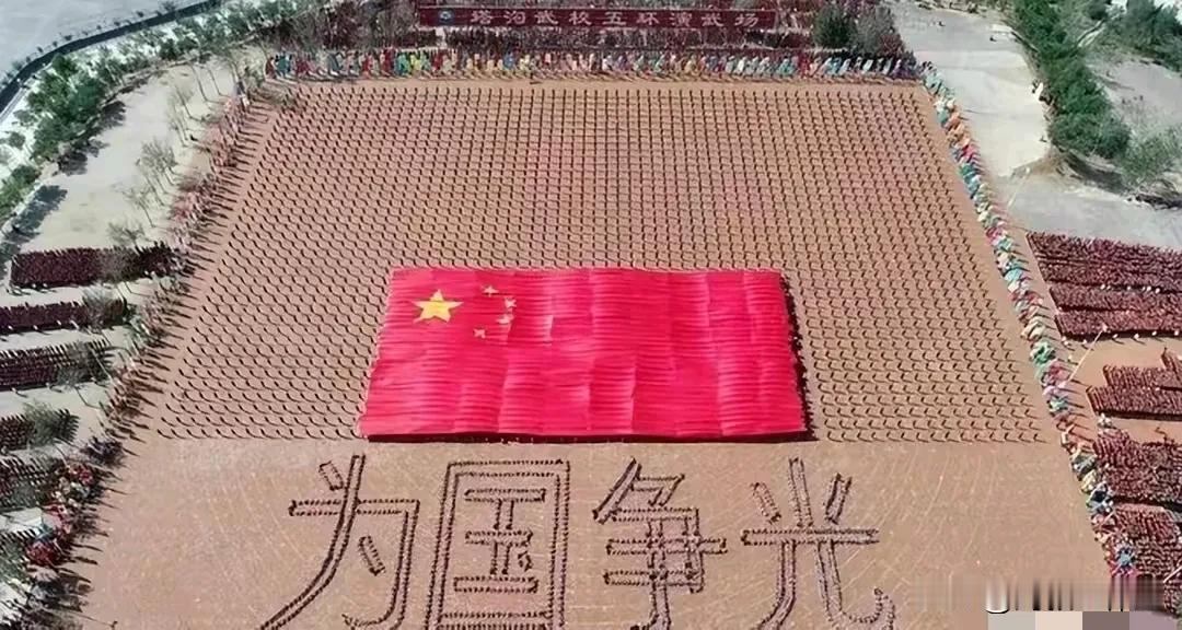 获得了金牌，为国争光！那没有获得金牌，获得了铜牌，银牌就没有为国争光吗？那还有啥