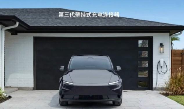 廉价版Model Y短暂出现在国内特斯拉官网，后迅速撤下，难道快要上了？
价格或