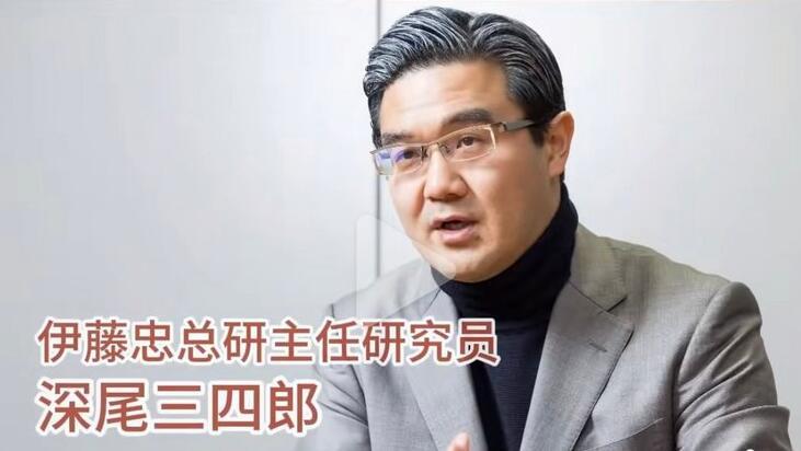 小米汽车到底怎么样，或许米粉们说了并不算！最近有专家表态了，日本移动出行领域深尾