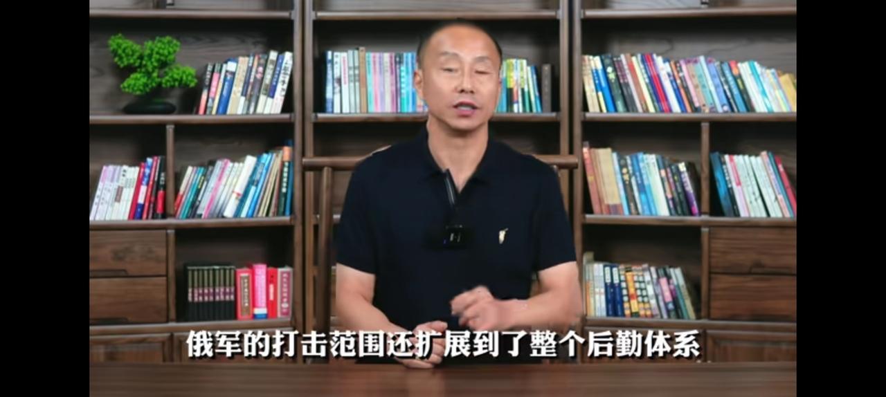 俄罗斯无论多么厉害，最后的胜利也不属于我们。
李树勇讲的很细，
比如第聂伯和大桥
