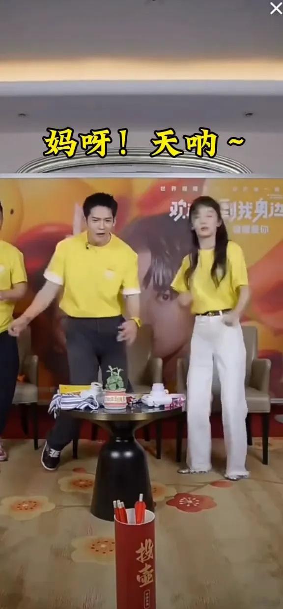 于适怎么一点偶像包袱都没有[允悲] ​​​