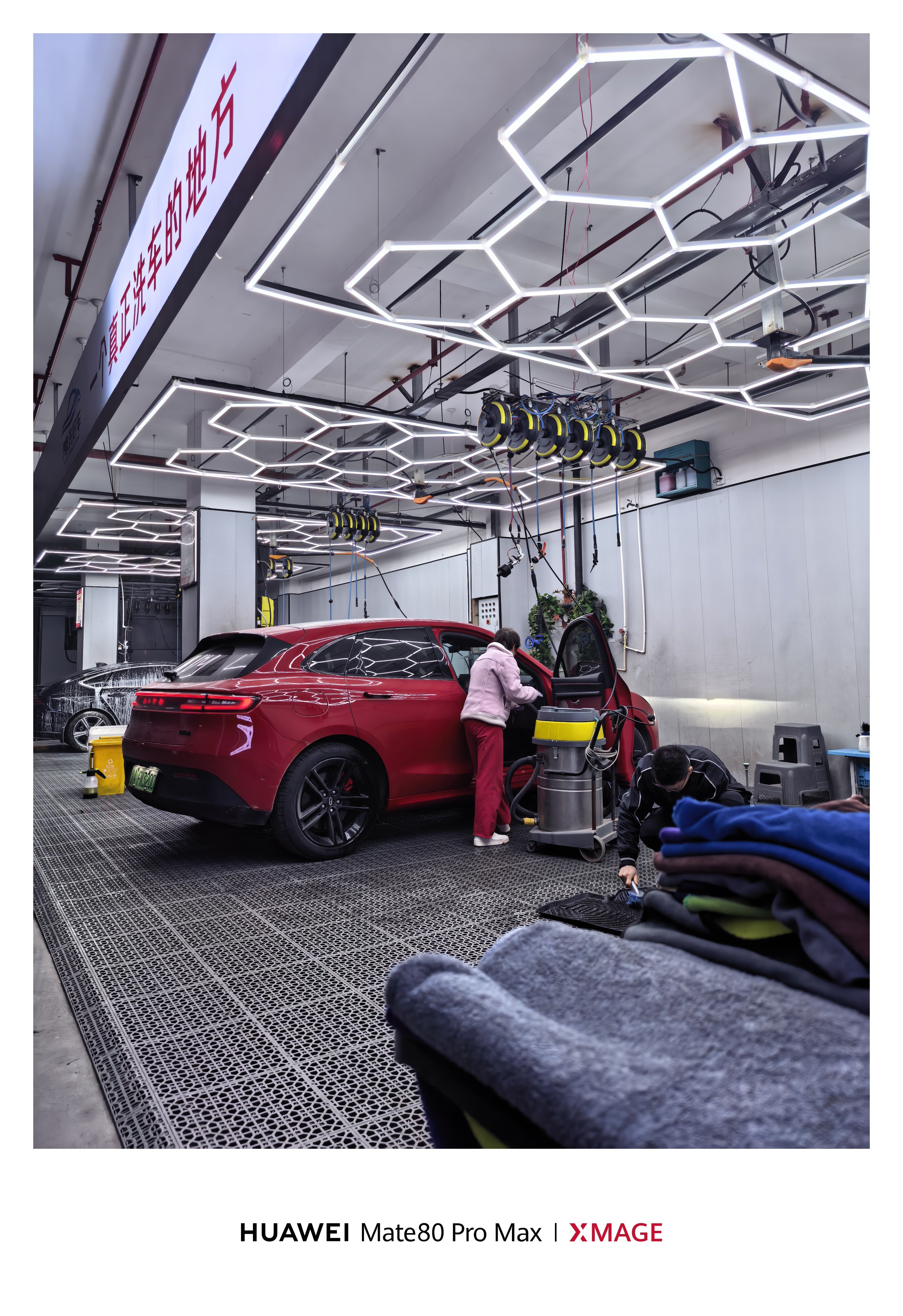 问界M5陪伴了我一年给这台老伙计洗洗身子