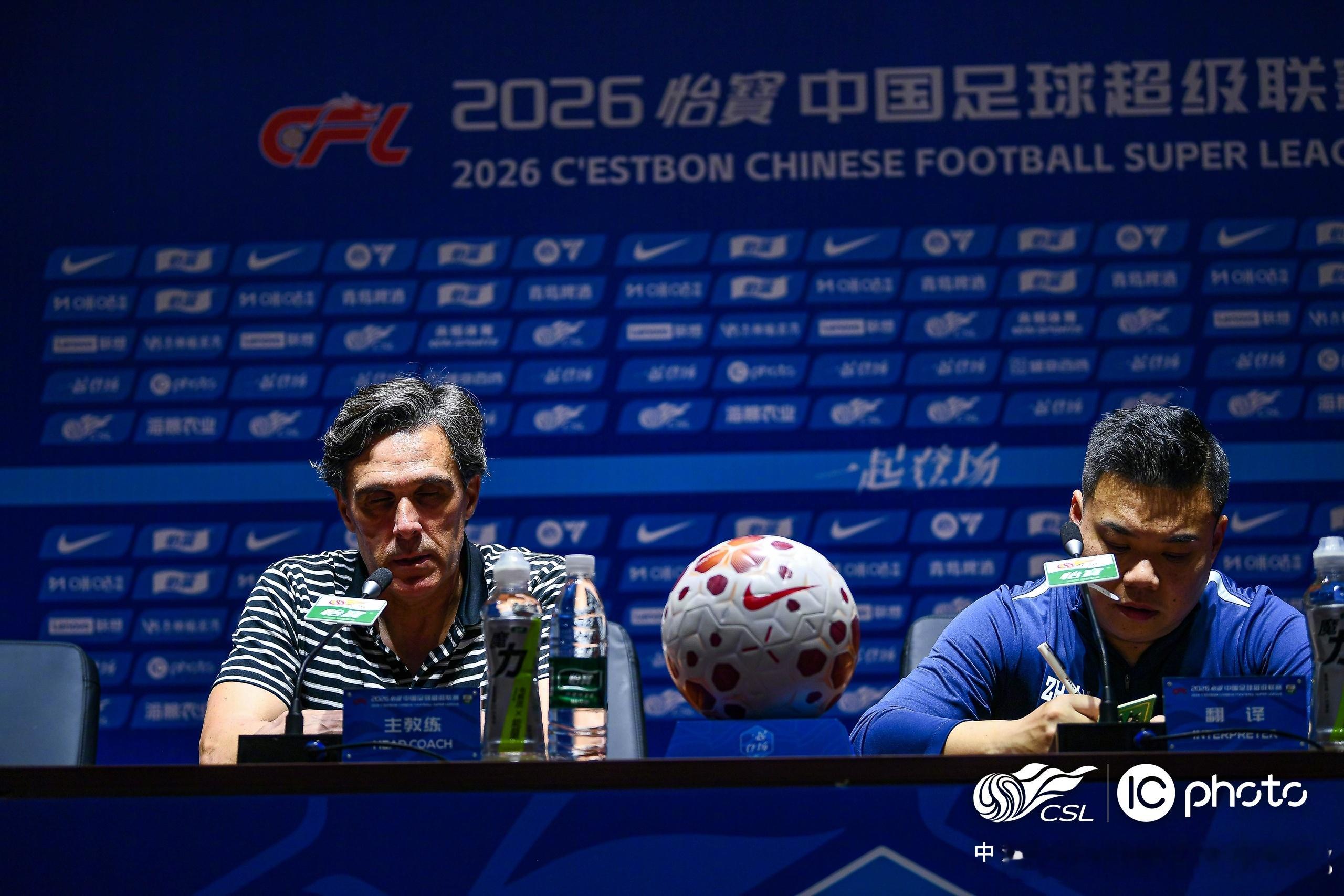 【赛后发布会】拉莫斯：比赛非常激烈 结果不太满意8月23日19:00，2026怡