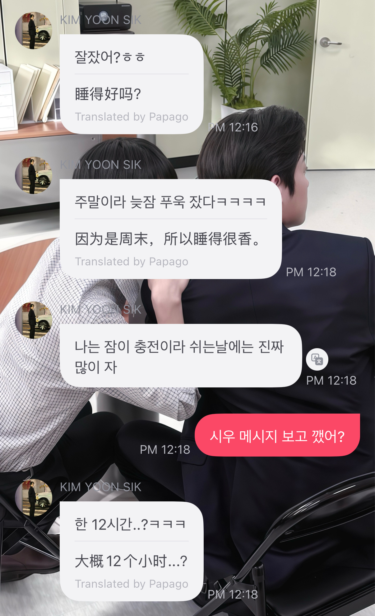 允猪什么时候停止吃喝睡加三植式营业