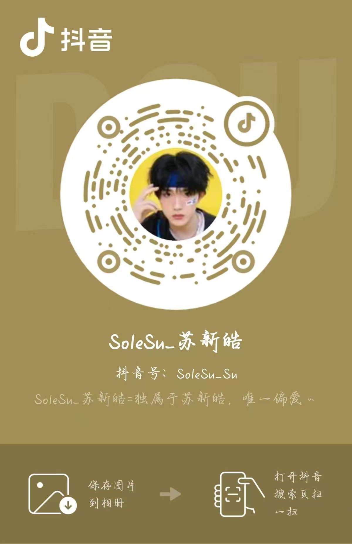 串的不像，拒保啦嘿一条龙走起。 