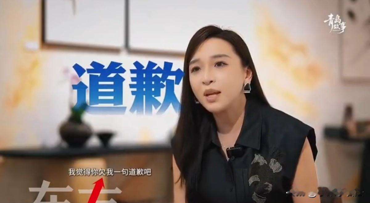 山东青岛，女子凭着自己过硬的业务能力连续多年成为汽车销售冠军，谁知，她收获了网络