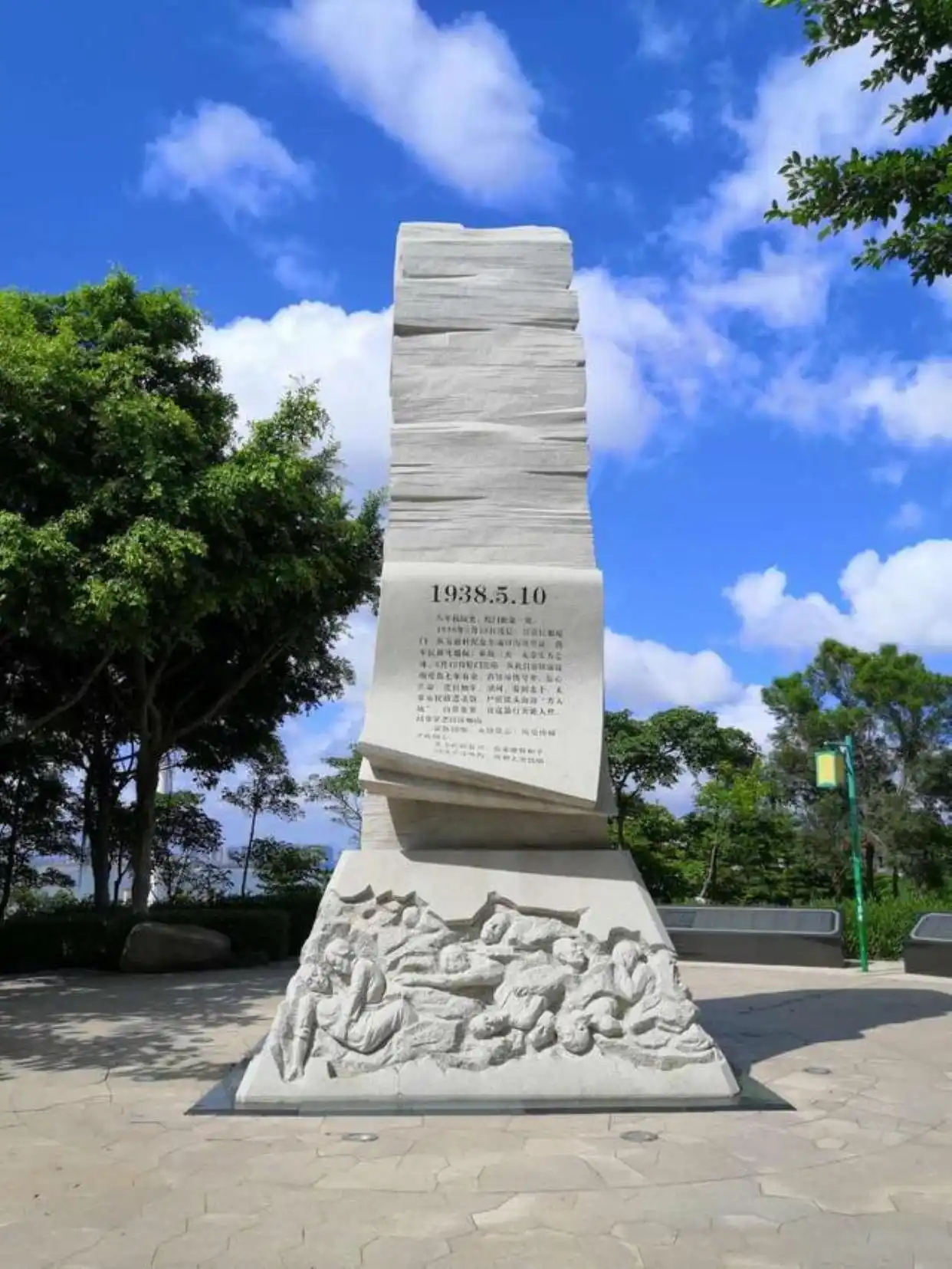 厦门防空警报1938年5月10日，日军进攻厦门，3天后厦门沦陷！ 