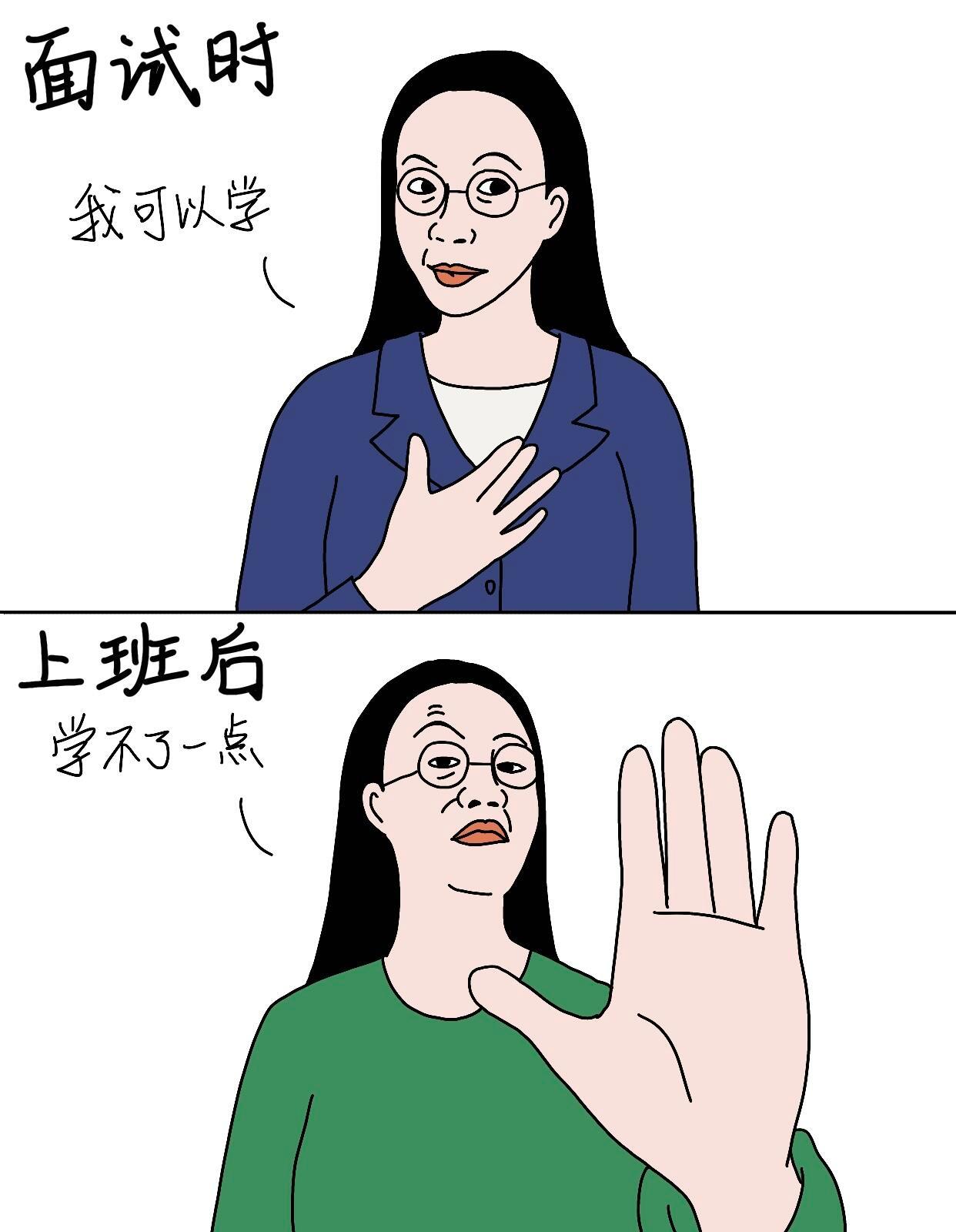 阿姨称鹅腿已断货15年有余深圳举办首届爽班大赛还得是大城市机会多，连爽班都有大赛