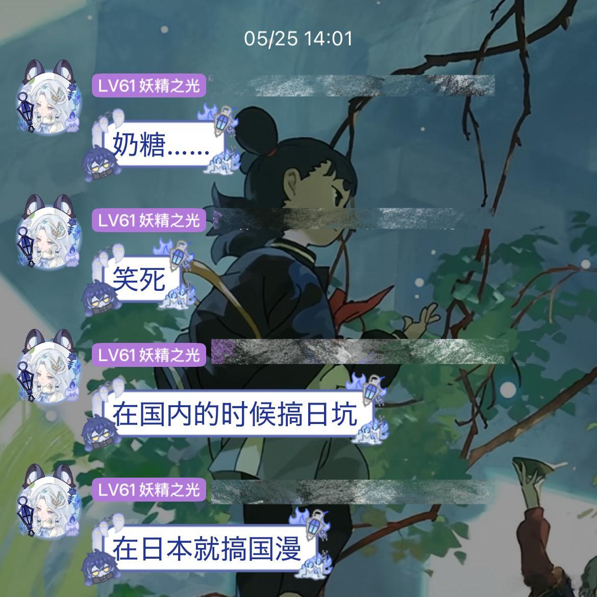 人生被、、三个国产IP毁完了，不说去年了就说说今年，最近亲友跑恋与深空线下⬇️亲