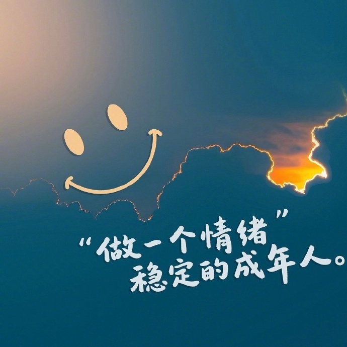 刘宇宁粉丝耶耶耶刘宇宁摩登兄弟 
