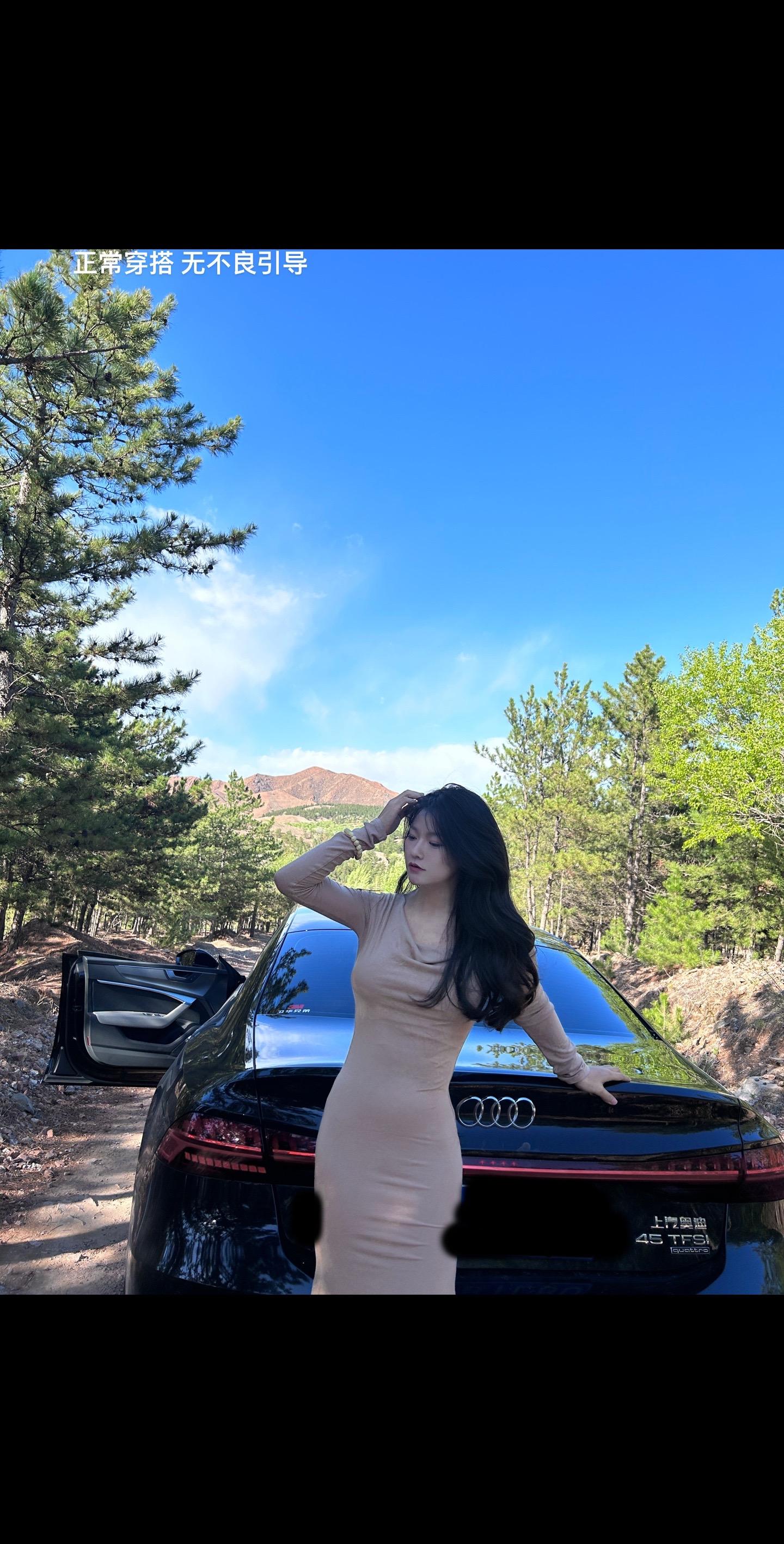 卸你兄弟一条腿 换这奥迪你愿意吗