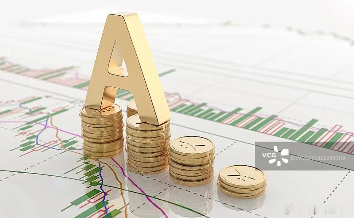 周一午间股评      上周周末发布的两大消息影响了今天上午的盘面，大盘跌多涨少