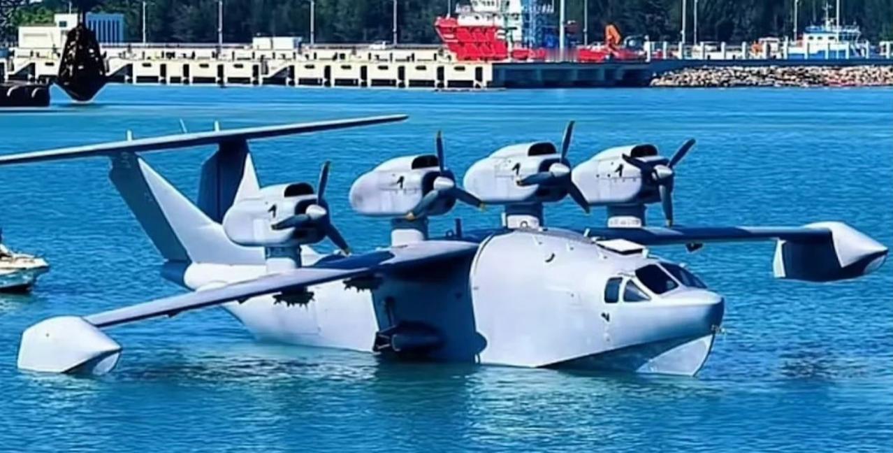 中国“渤海海怪”地效翼飞行器(WIG)再次现身，机翼下疑现武器挂点---其中可能