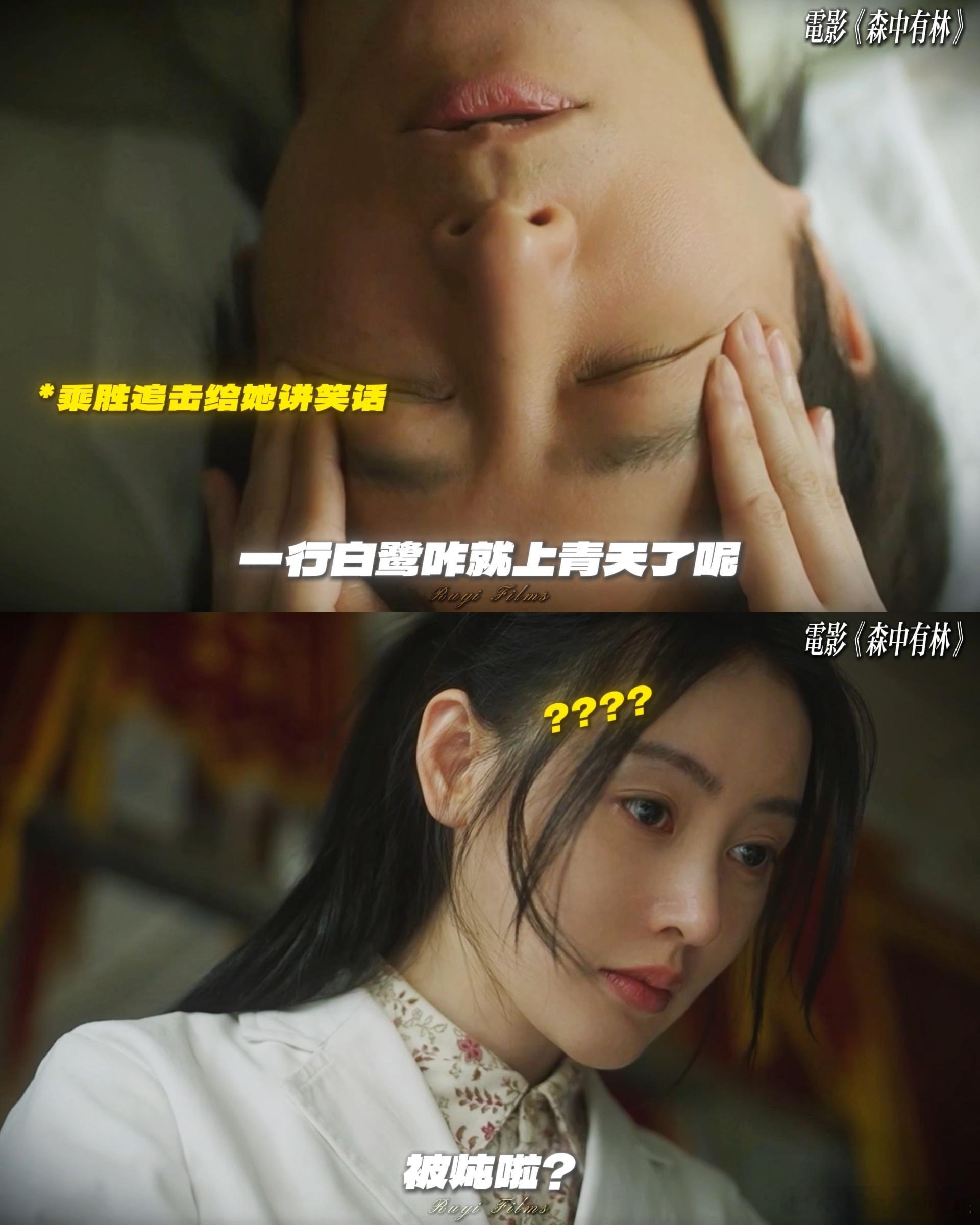 韩庚张天爱有自己的亡妻回忆录拒绝俗套甜宠，主打深沉悲情宿命爱情，阴阳两隔的设定自