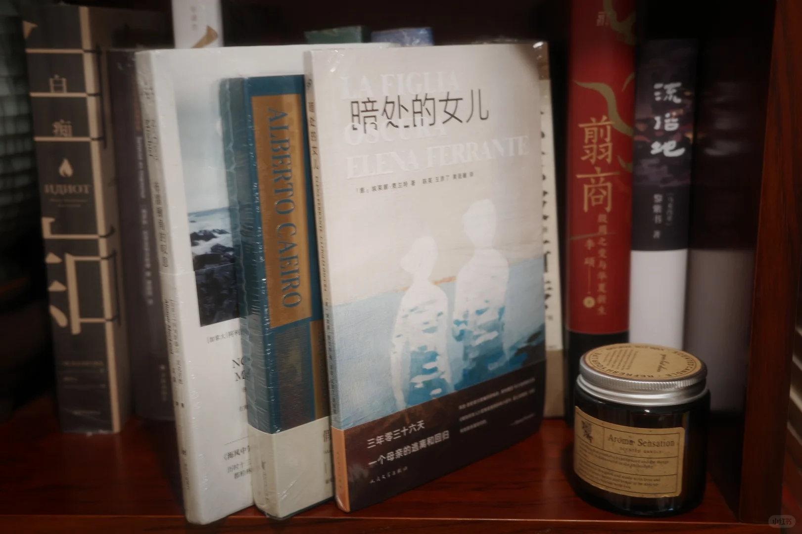 鱼和奥斯卡·王尔德都死于嘴