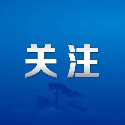 重要！请注意！
＃平时大家喜欢乘飞机出行的请收藏＃
🔥🔥带充电宝上飞机新规事