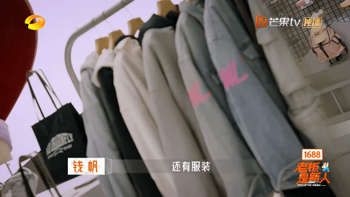  老板年会定目标未来目标增效一个亿 年会发言不画饼，涨薪提福利全落实，增效一个亿