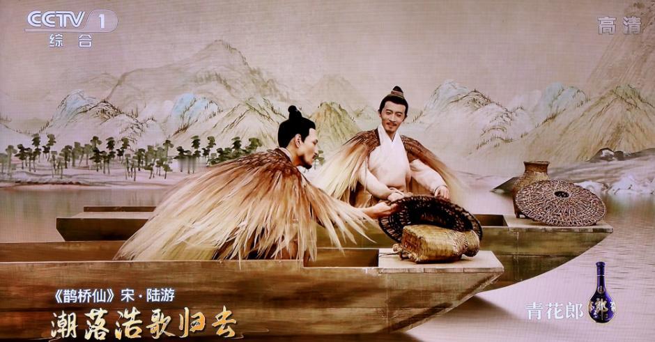 现在的春晚，简直可以说是科技盛宴！比如近两年，就引用了大量的VR、AR与XR技术