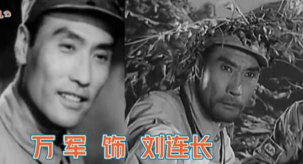 时隔多年，再看《狼牙山五壮士》，内心满是感动与震撼，为掩护乡亲与主力部队突围，五