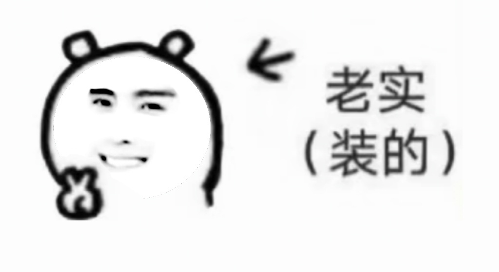 🧣是工作，📕是营业，ig是生活。🚬 