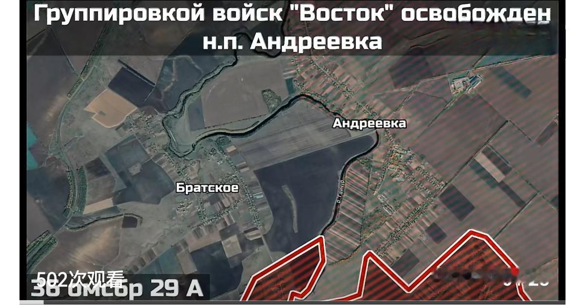 俄罗斯信源“voin_dv”报告称，俄罗斯第29集团军第36摩托化步兵旅部队以果