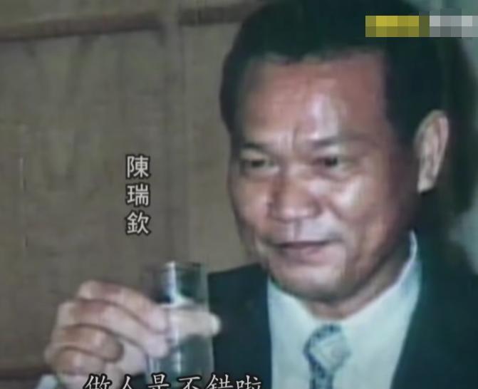 我最近刷到台湾陈瑞钦的旧案。报道说，从一九八五年到二〇〇三年，他身边好几个亲人接