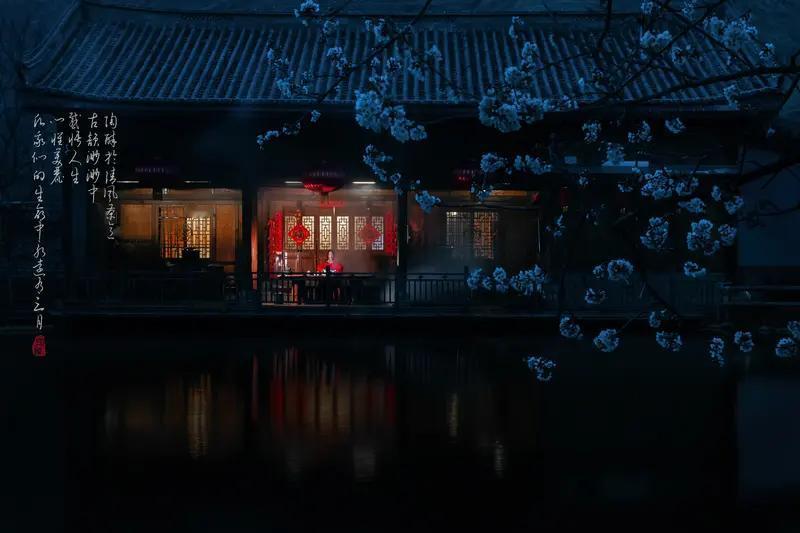 上联：一曲相思何人共，下联才友请二行泪水思亲人