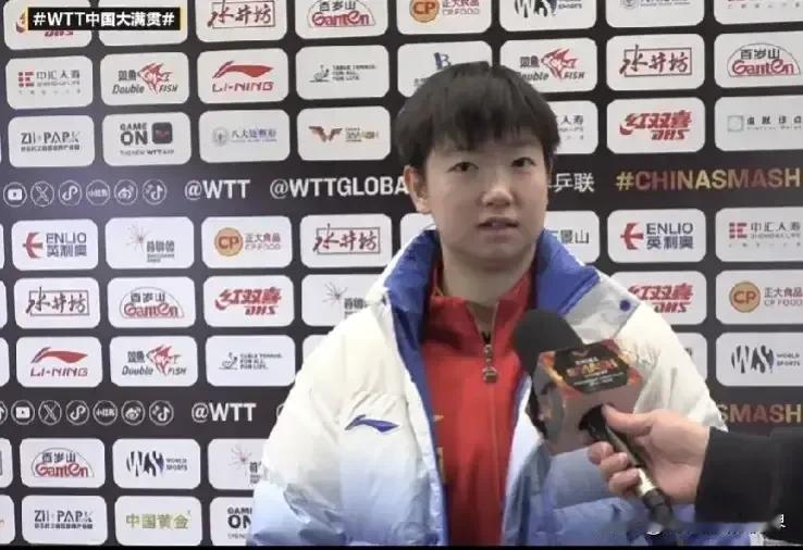 孙颖莎用实力说话，在激烈的比赛中，孙颖莎始终能够保持冷静的心态，不受外界因素的干