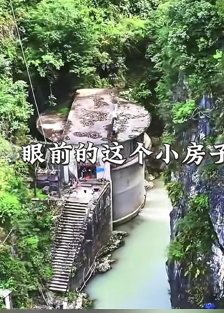 花225万在深山买了个水电站，养老用的天天钓钓鱼，游游泳，每年发的电还可以卖钱，