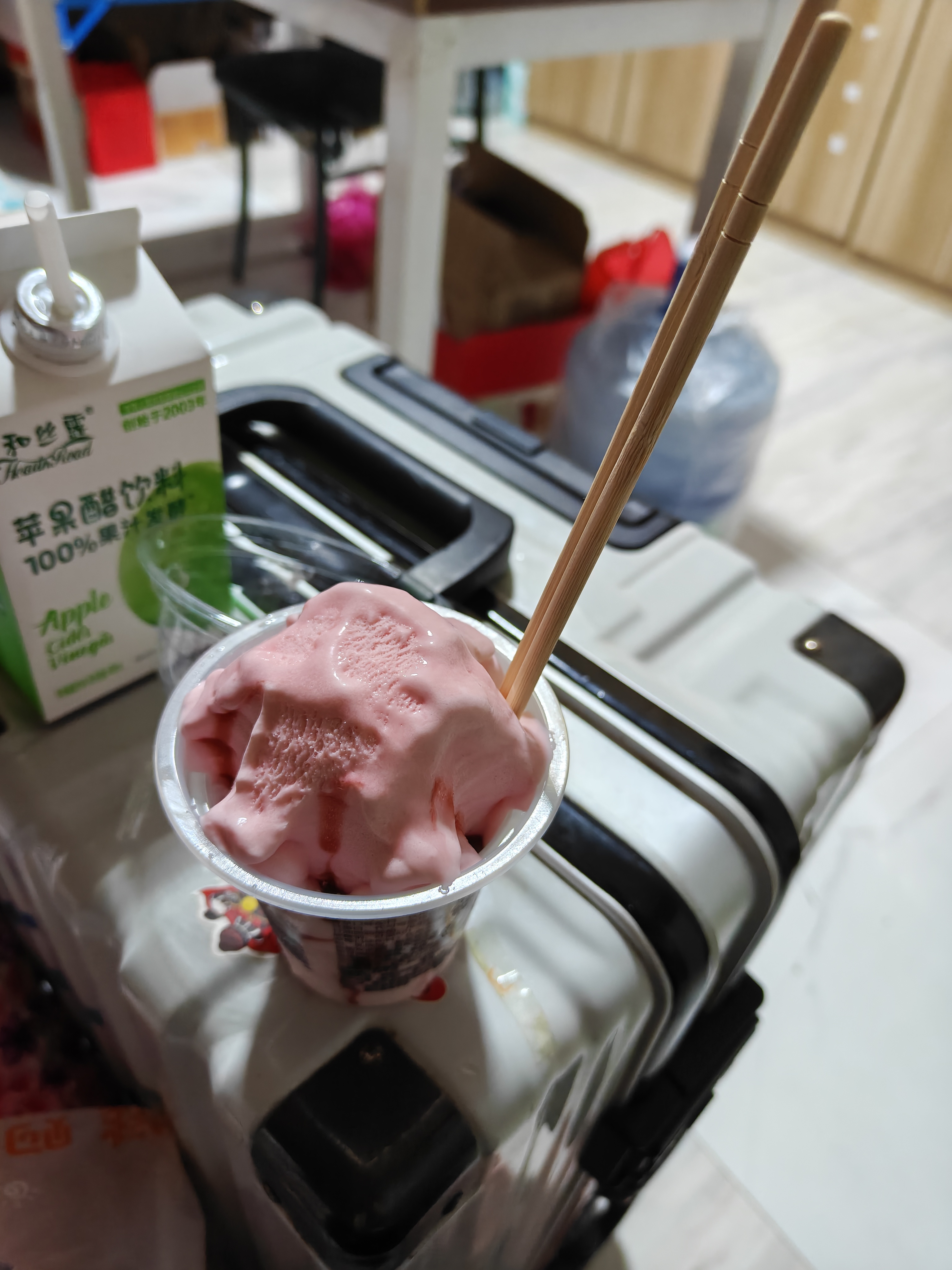 老板这对吗😳 ​​​