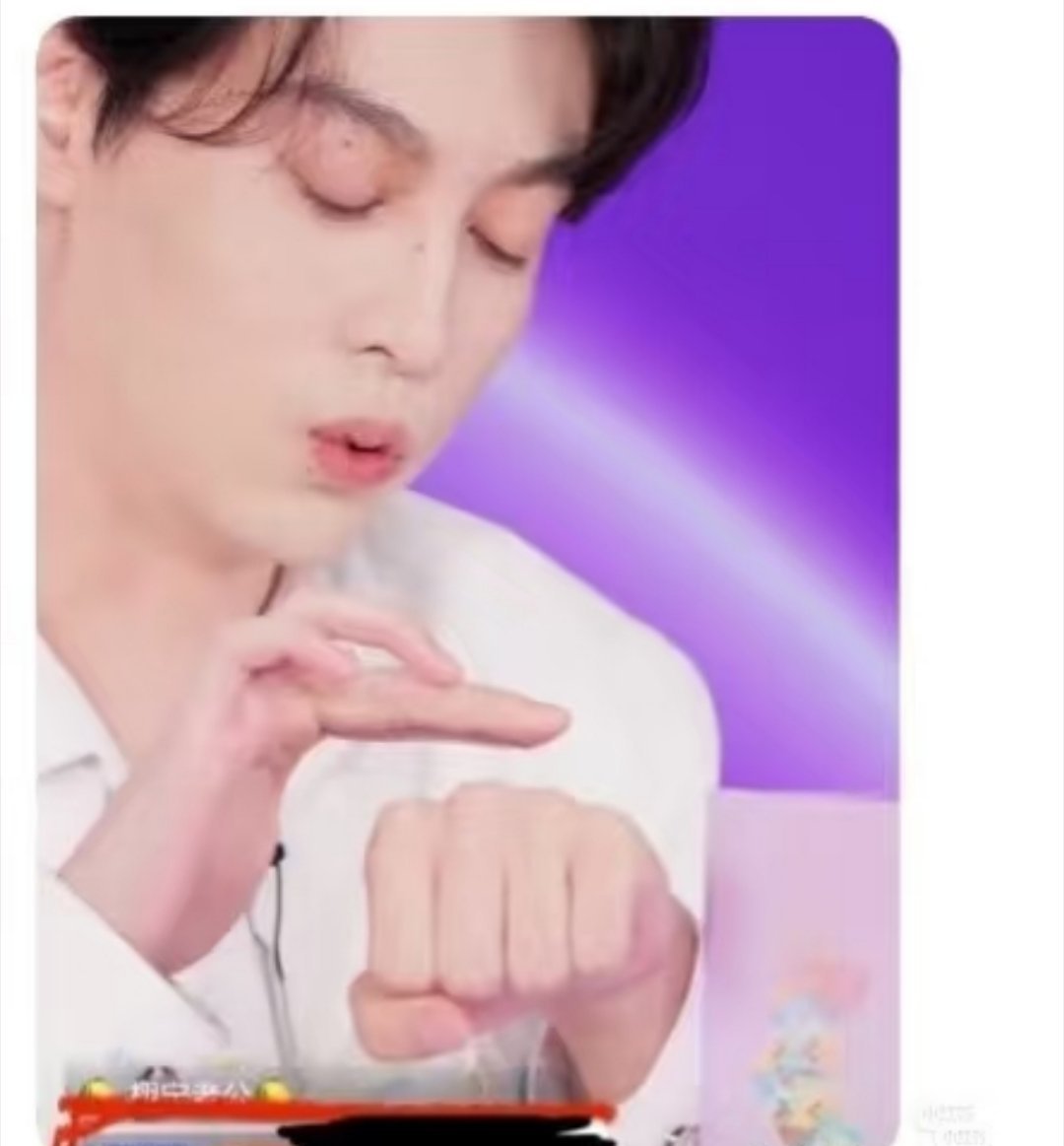 我都不这么抹。 ​​​
