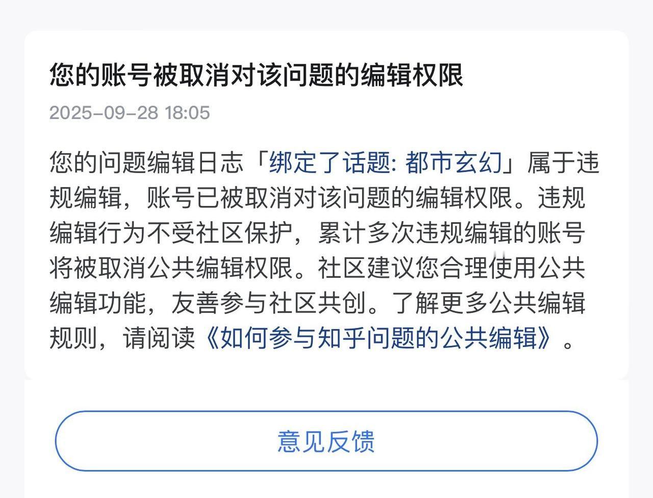 81年的中年妇女还能找到另一半吗?
81的上海土著，浦东郊区3套房，一套自住，两