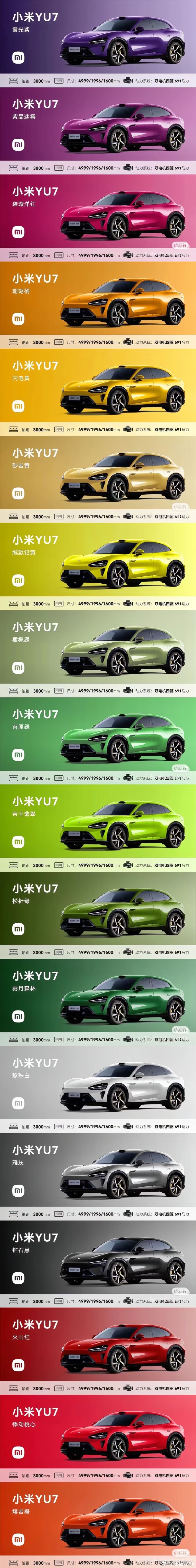 事实证明，只要长得帅，穿什么衣服都好看！卢伟冰称竞争从来不是小米未来的关键 ​​