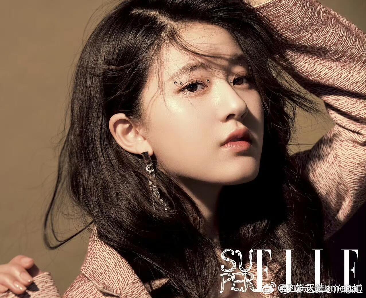 居然是我没见过的，考古到如此权威的ELLE早期图😳🥺🥺赵露思 ​ ​​​