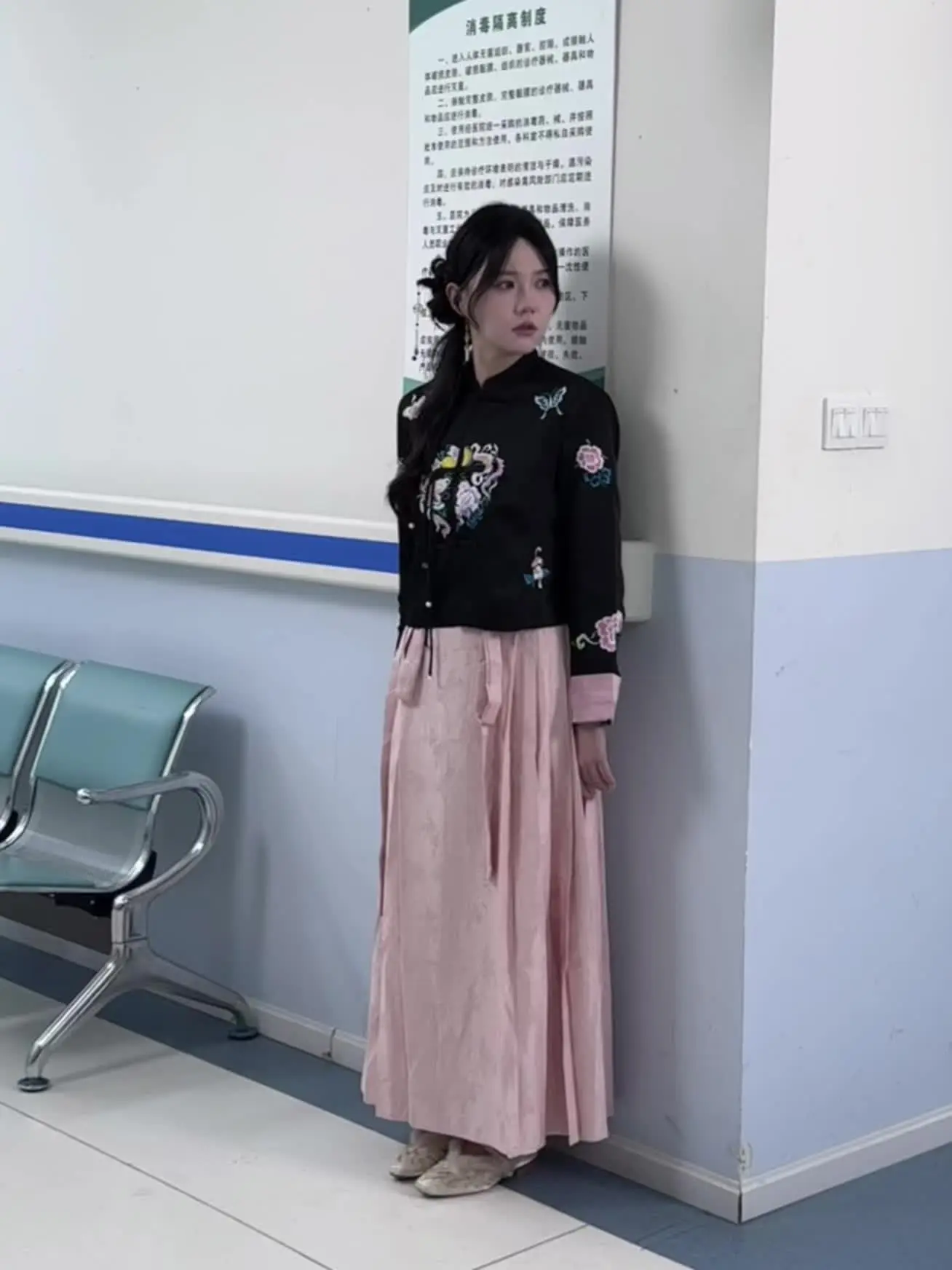 我办事 你就闹心吧