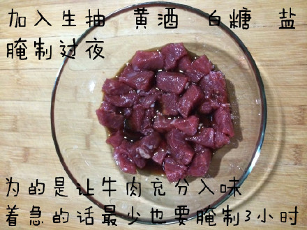 居家必备小零嘴，懒人微波炉牛肉干教程来了~ 