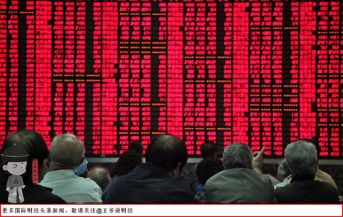 【00后股民全仓AI股，2个月赚30万！年内收益翻倍？】

6月18日消息，杭州