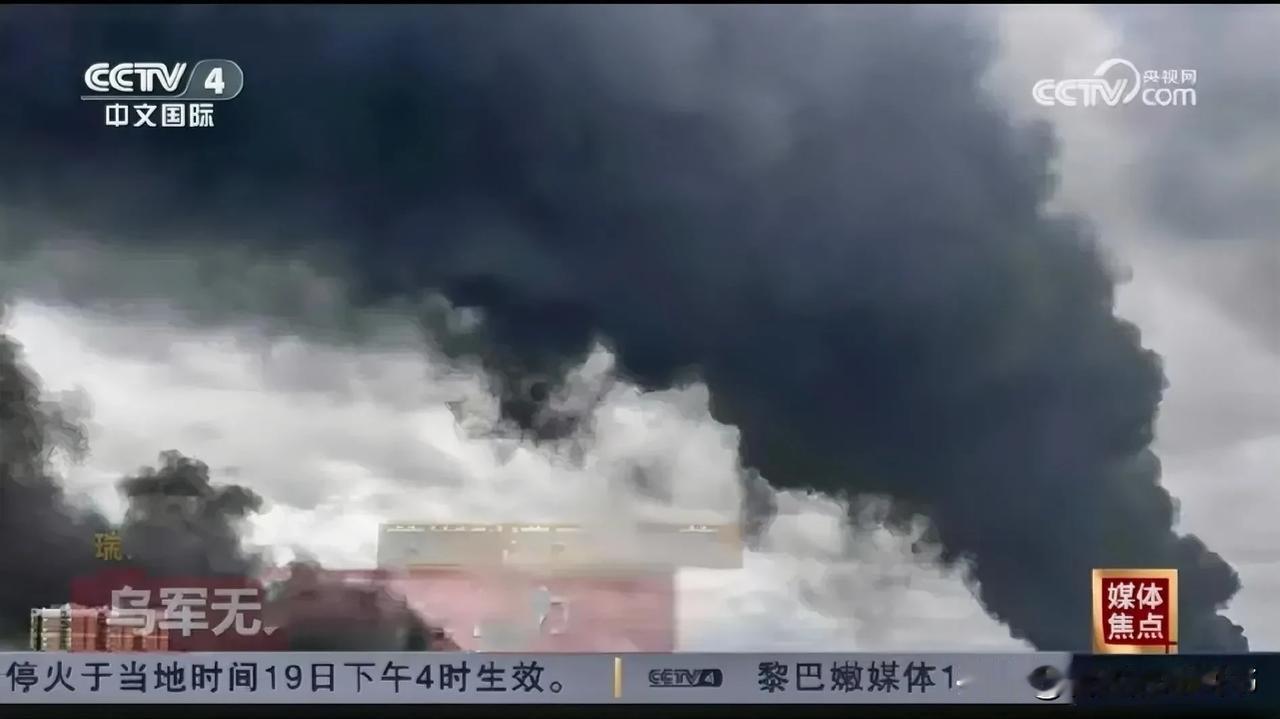 有人说，俄罗斯已经输得浑身上下光剩下裤衩子啦，还不赶紧地把所有的煤气罐点燃扔出去