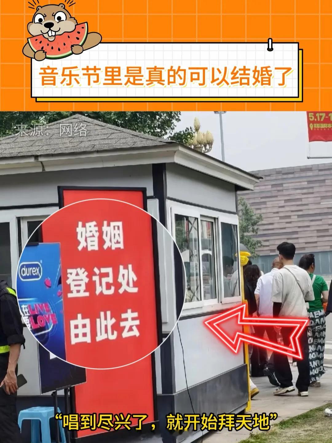 2024年结婚登记610.6万对在有离婚冷静期的情况下，离婚率结婚率比接近57%