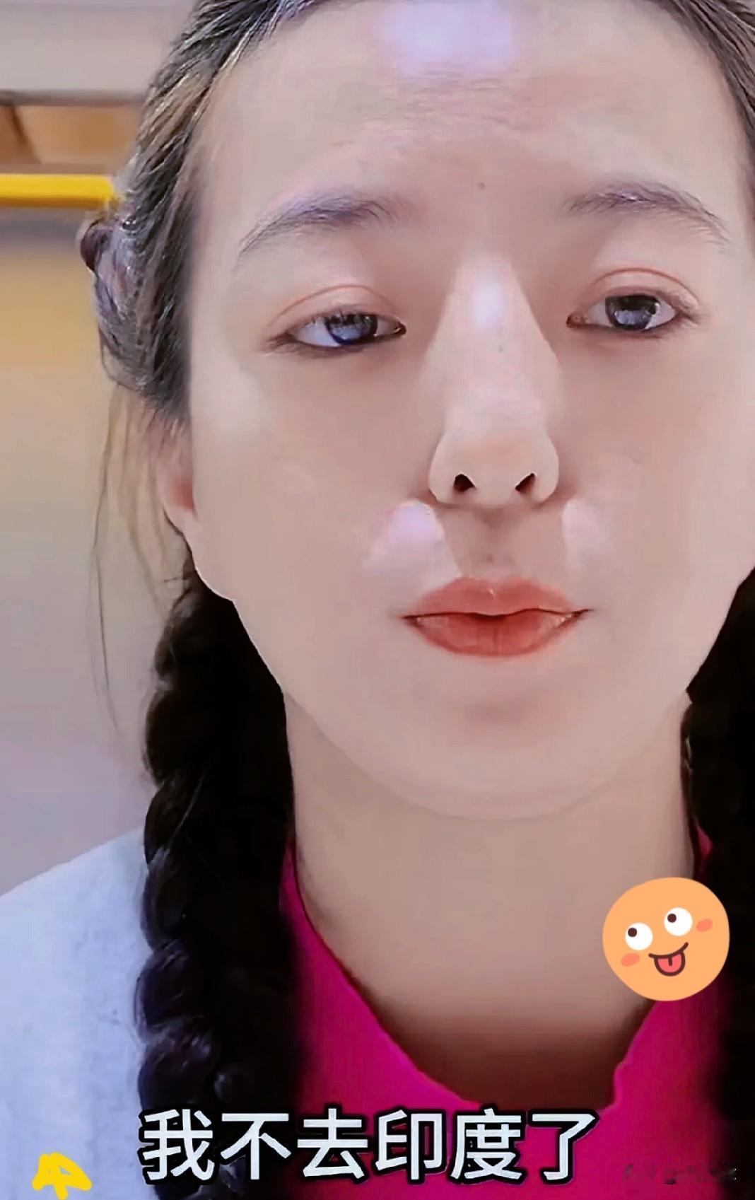 看了东北姑娘丹丹和印度小伙荣生这事儿，我挺不能理解的。

两人原本打算去印度办场