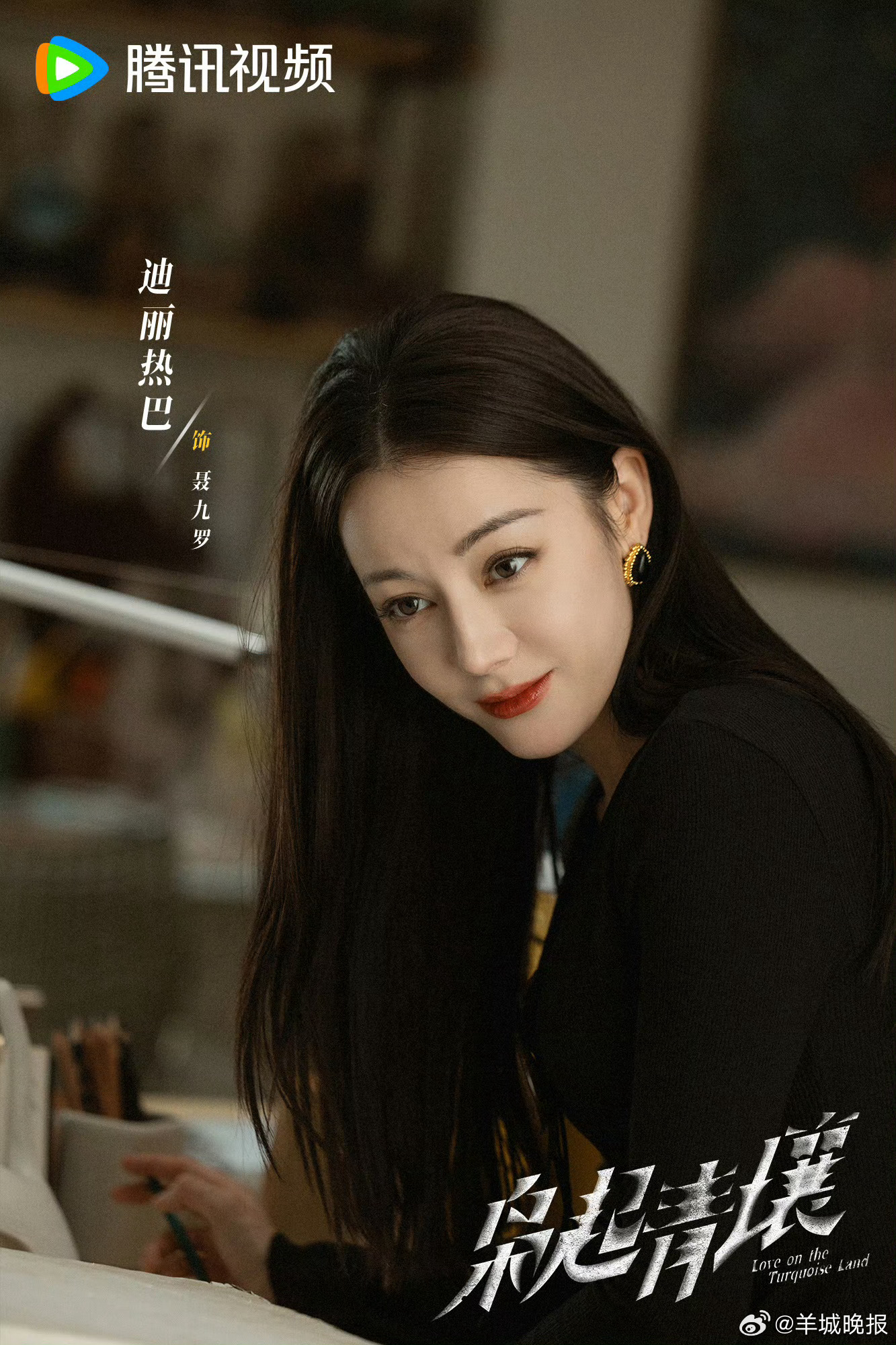 【谁的眼神让你感到坚毅又温暖】总有一些角色，一旦认识就无法忘怀，一笑一颦都勾人心