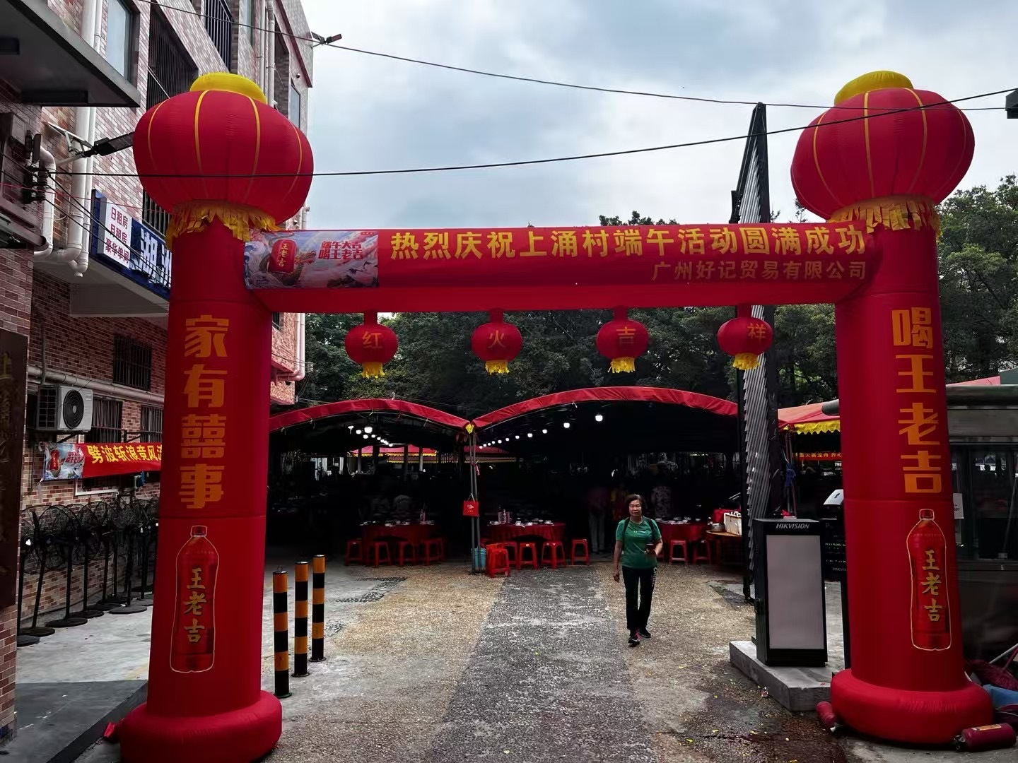 作为村仔最近真的特别开心，探亲访友太开心！我台1061的铂智3x 也太能装了，大