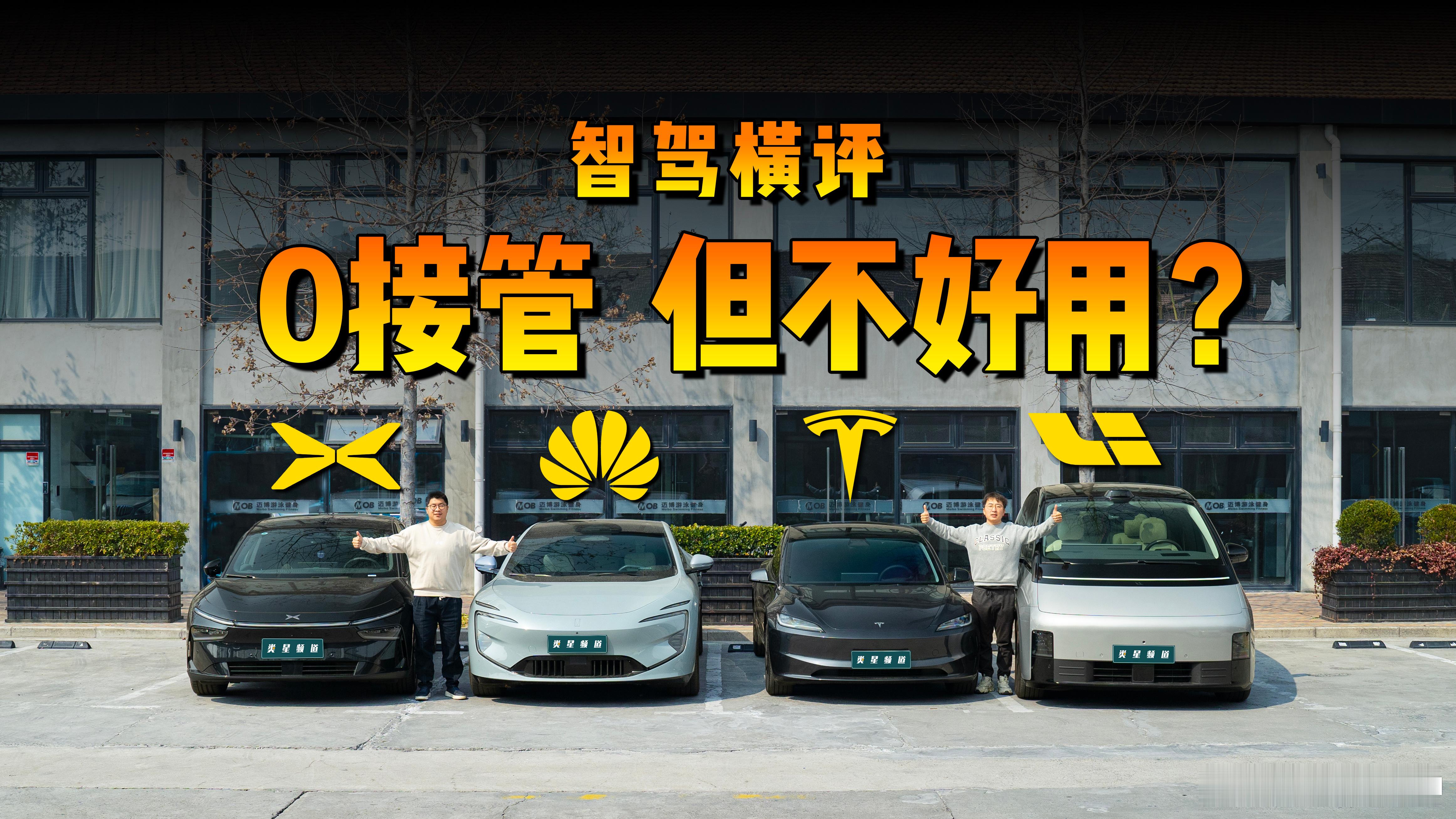 盘点了一下 2025 年还算凑合的内容。- 一些花了些时间，认真做的横评：网页链