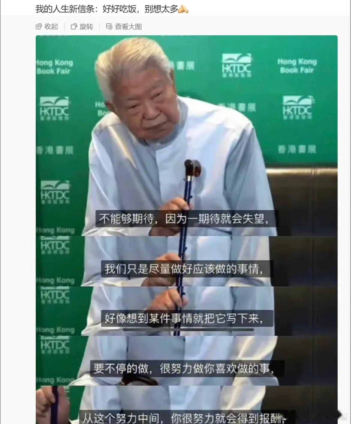 好像各年龄段适用。 ​​​