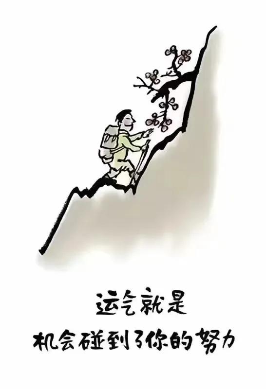 与​上交高金教授交流感悟颇深：

我们就应该成为最稀有的生产要素！

要学就学底