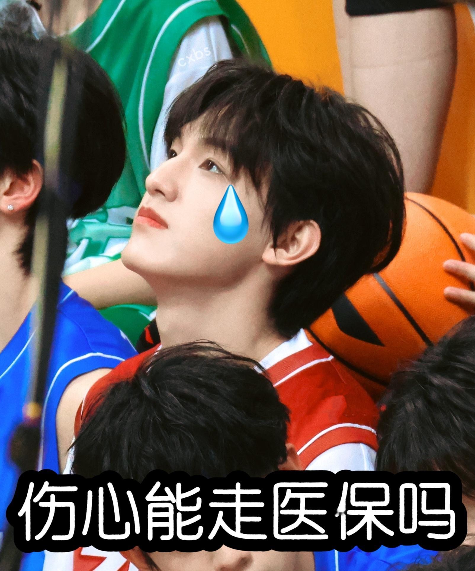 张泽禹[超话]表情包+1 ​​​