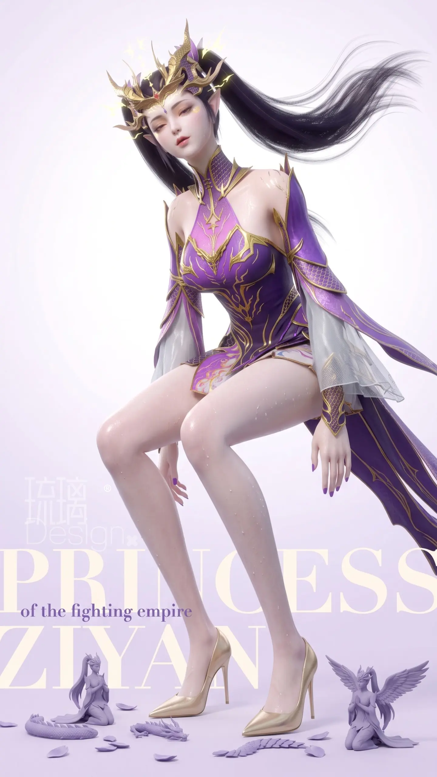 我这个紫妍怎么看起来不太聪明的样子？